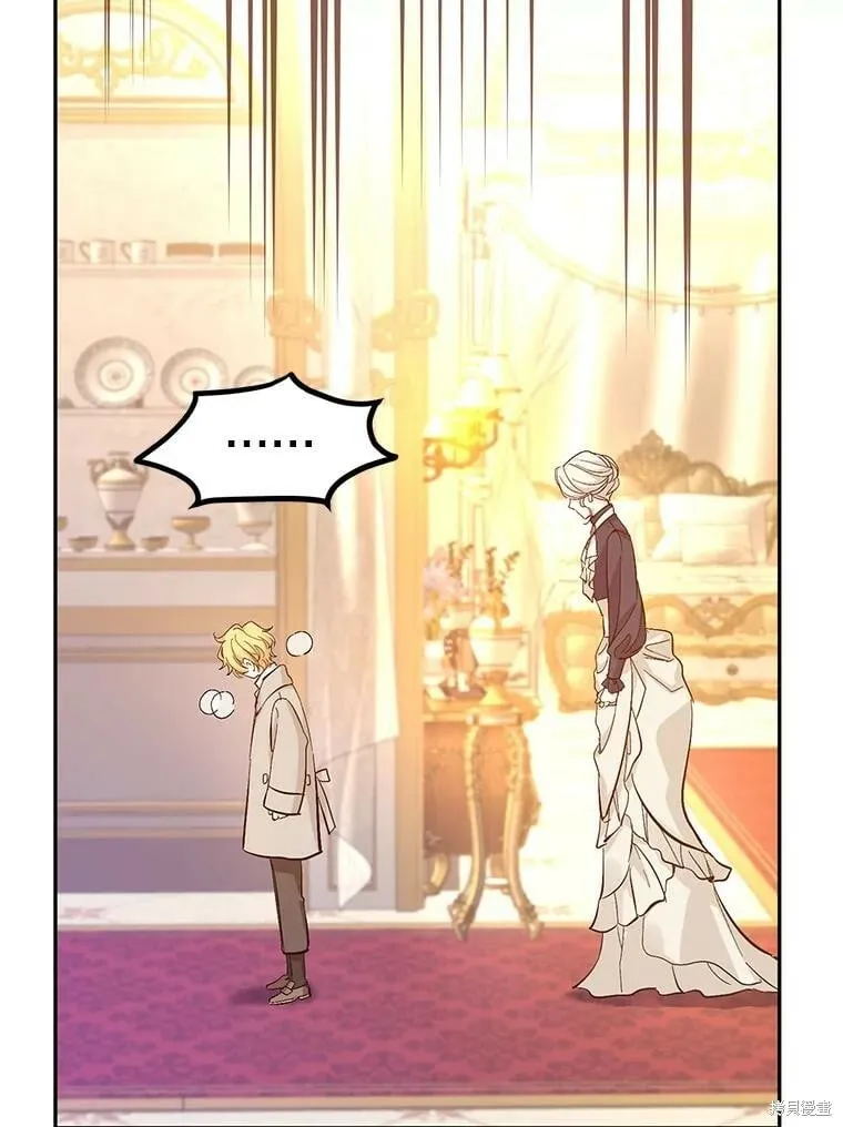 第75话 第80页