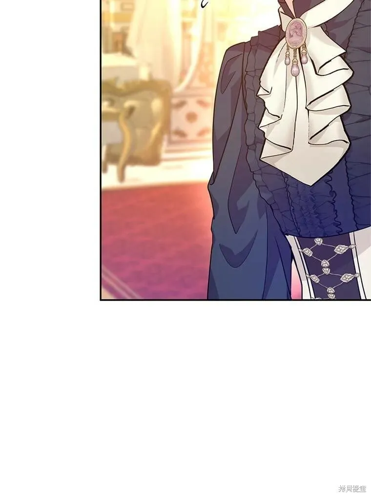 第75话 第84页