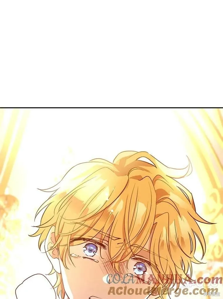 第75话 第85页