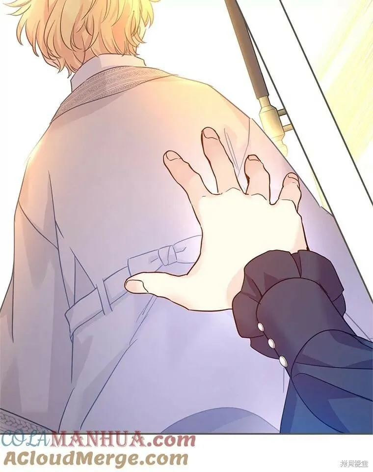 第75话 第93页