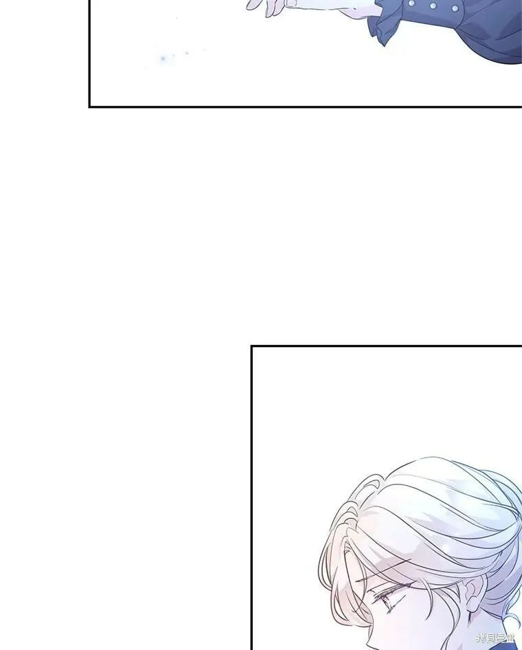 第75话 第95页