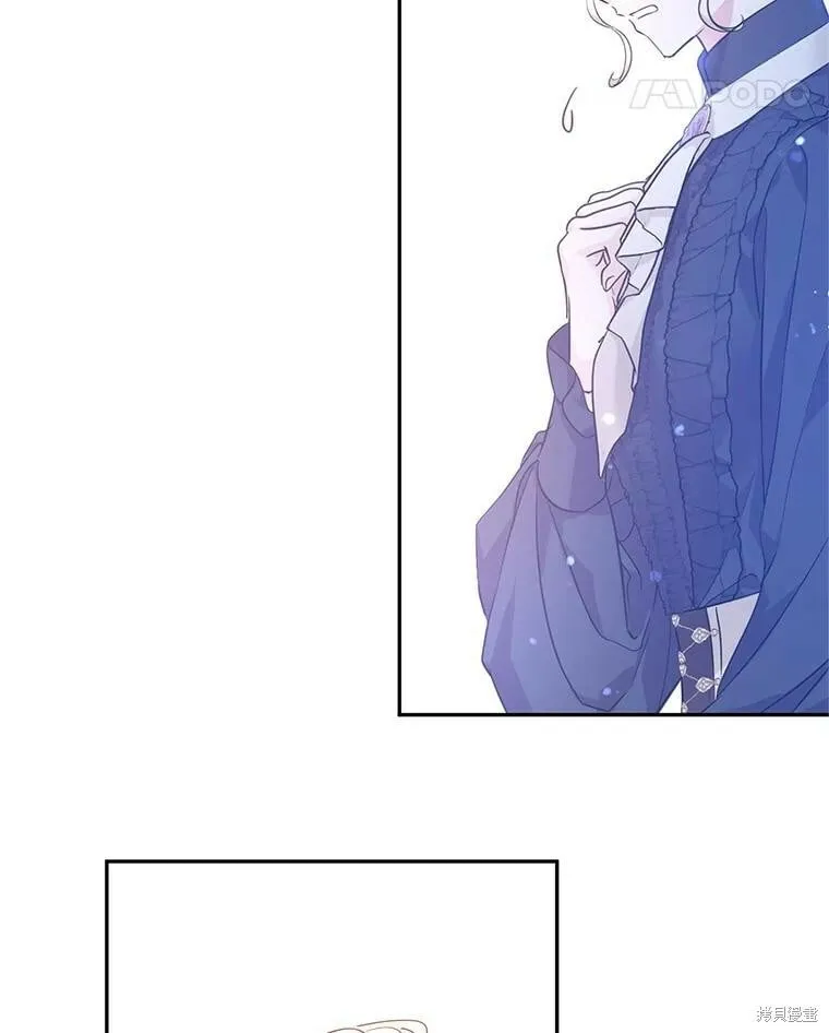 第75话 第96页