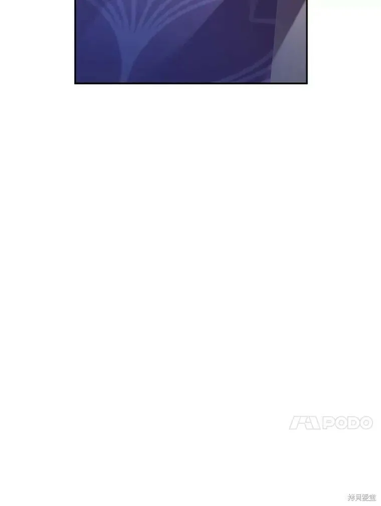 第75话 第102页