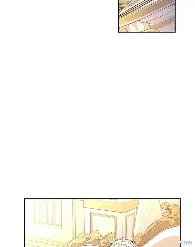 第76话 第7页