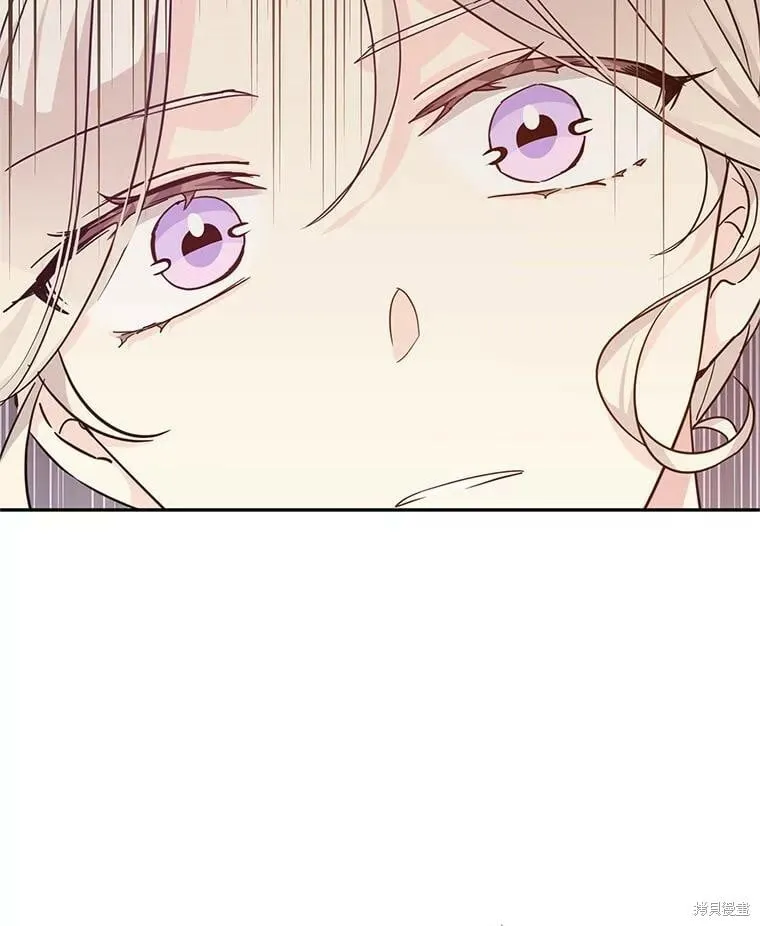 第76话 第12页