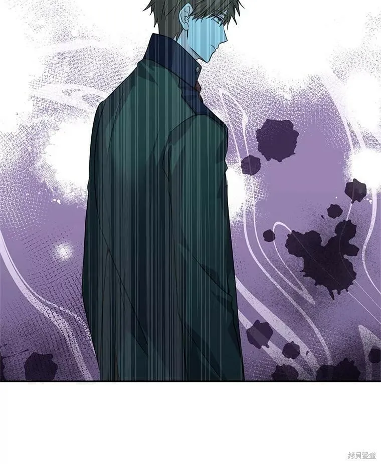 第76话 第14页