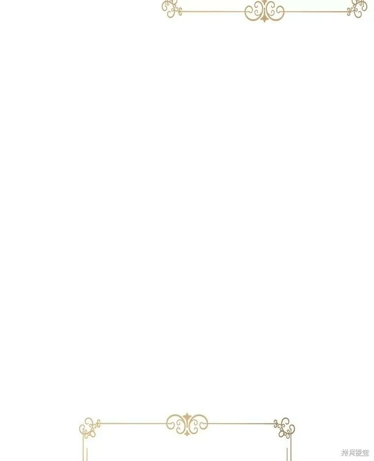 第76话 第19页