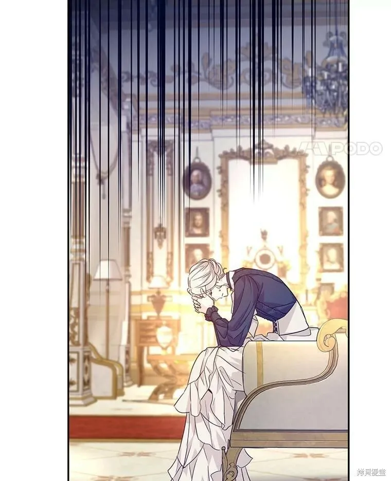 第76话 第22页