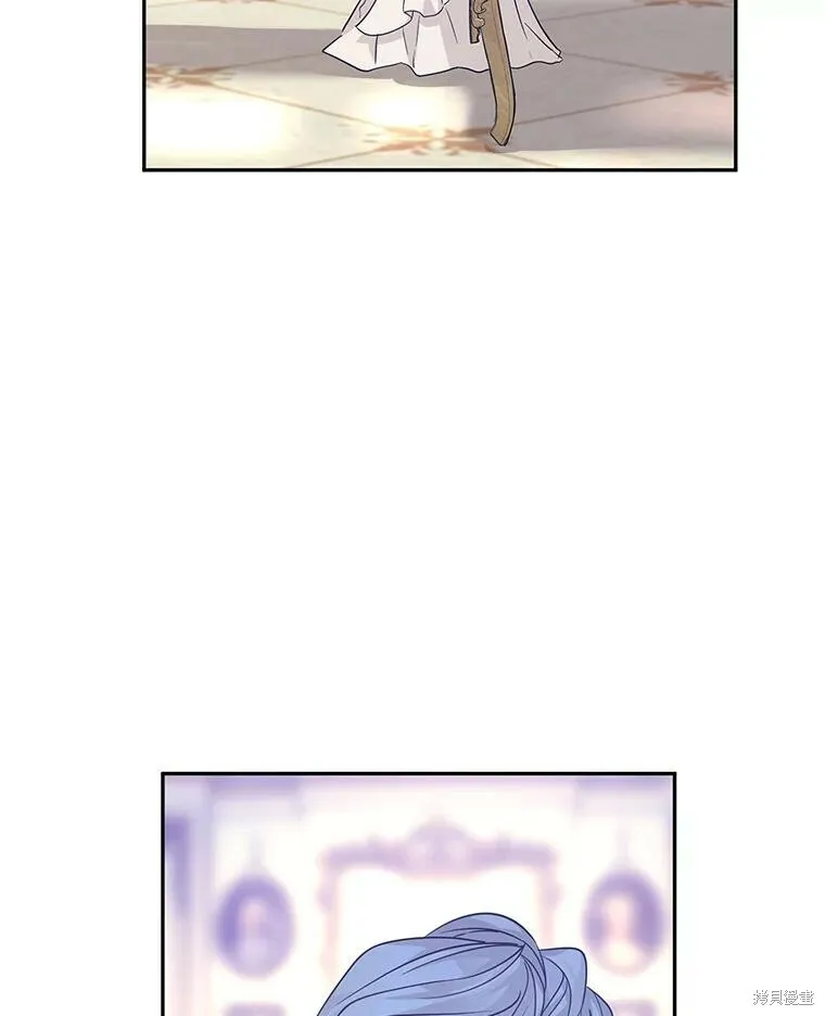 第76话 第23页