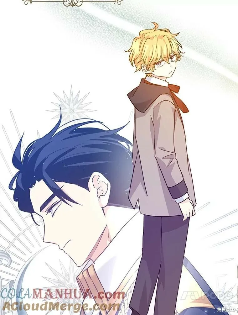 第76话 第45页