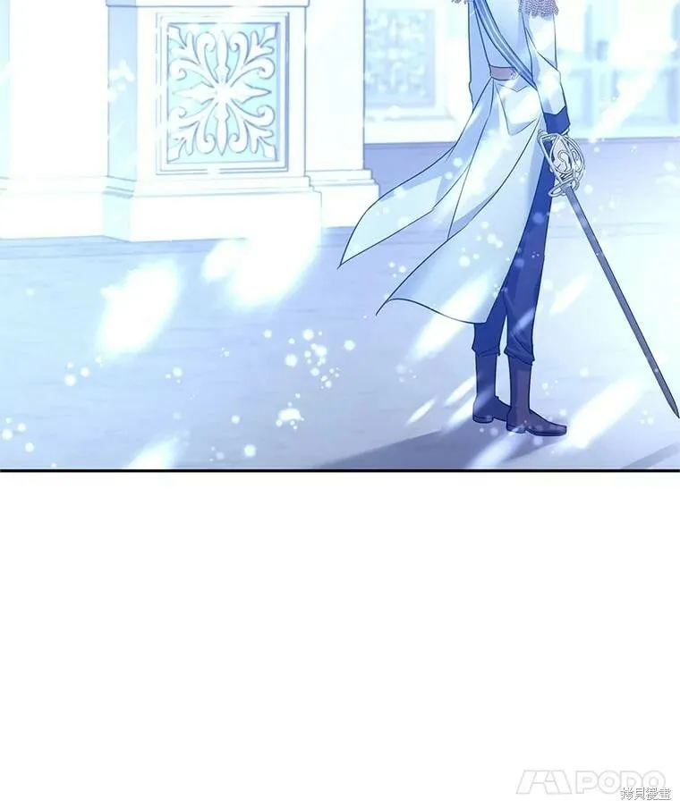 第76话 第53页