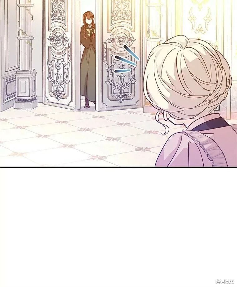 第76话 第70页
