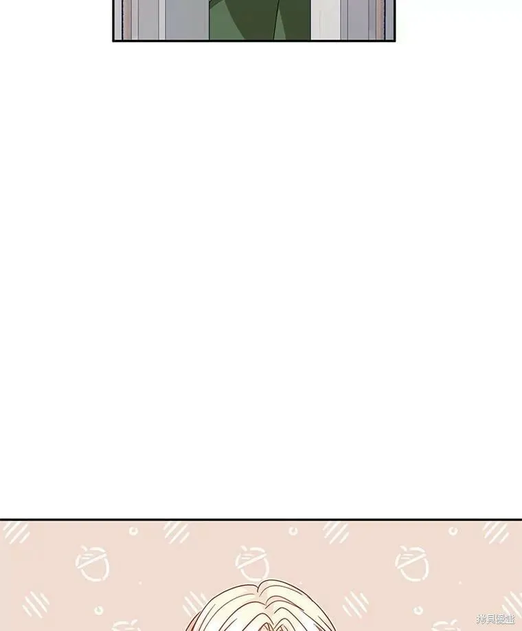 第76话 第72页