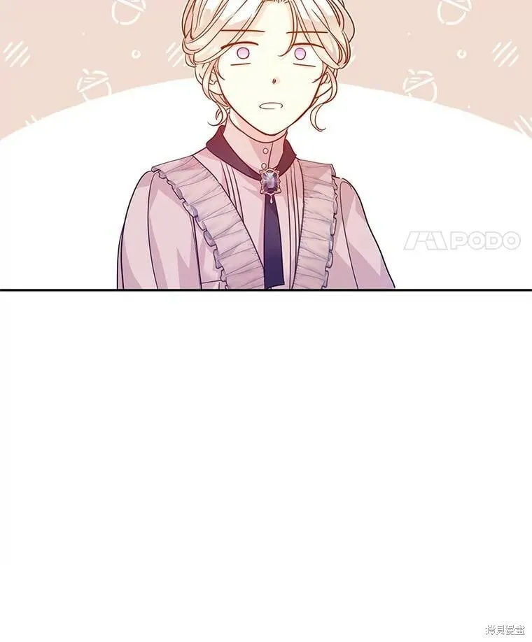 第76话 第73页