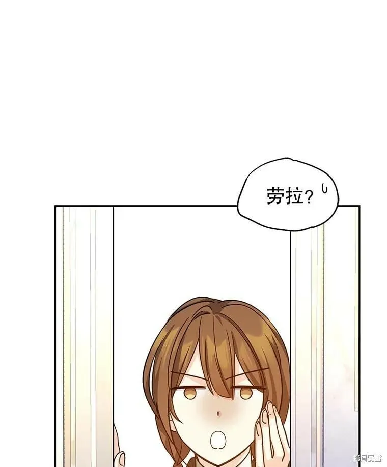 第76话 第74页