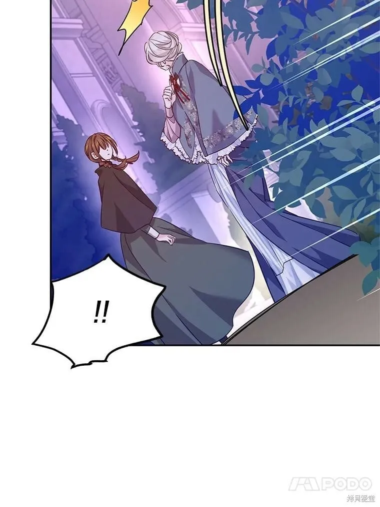 第76话 第93页