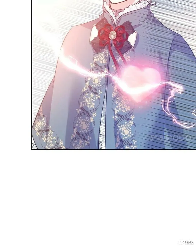 第77话 第38页