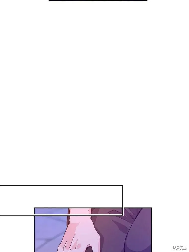 第77话 第42页