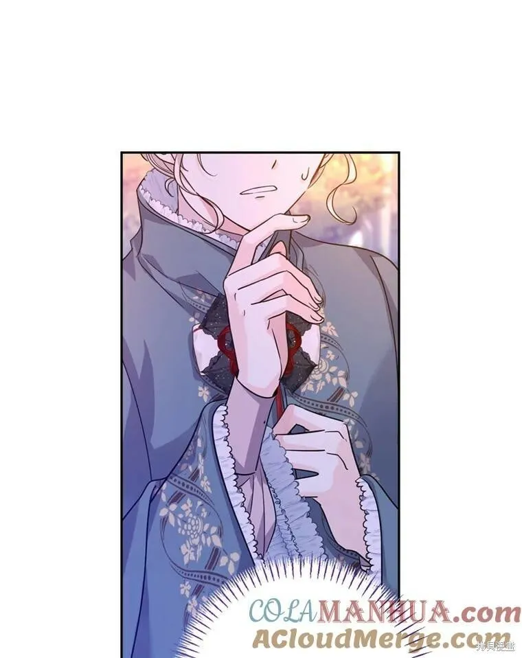 第77话 第57页