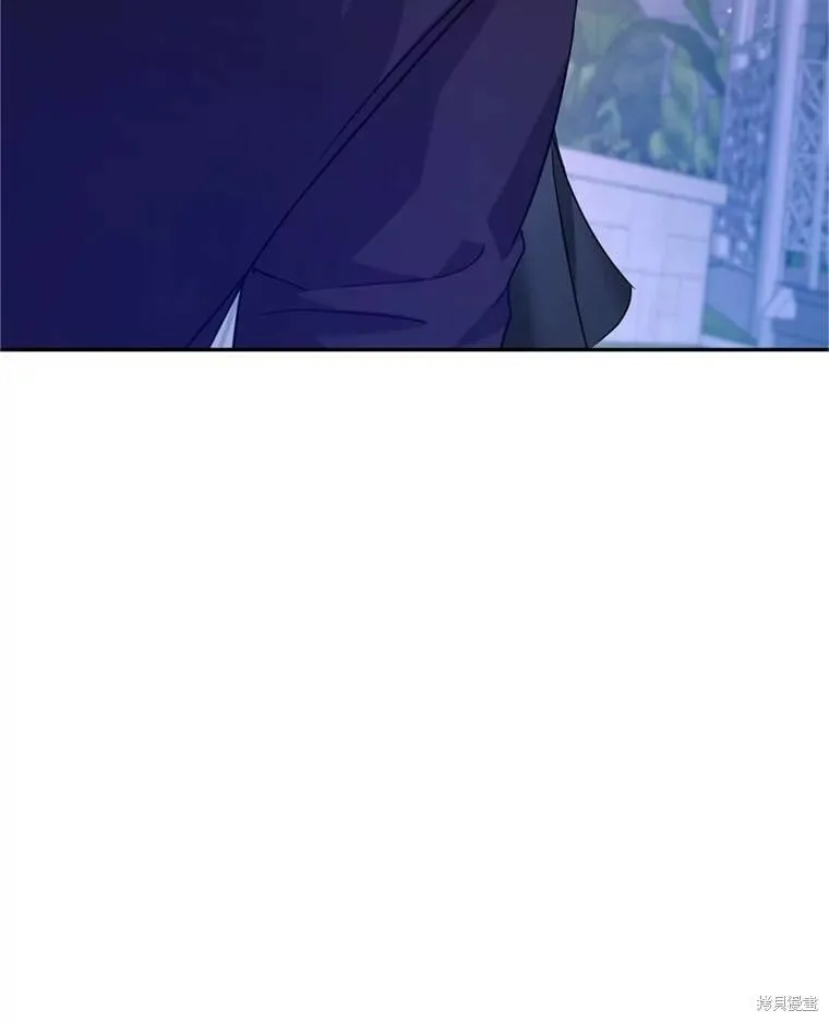 第77话 第82页