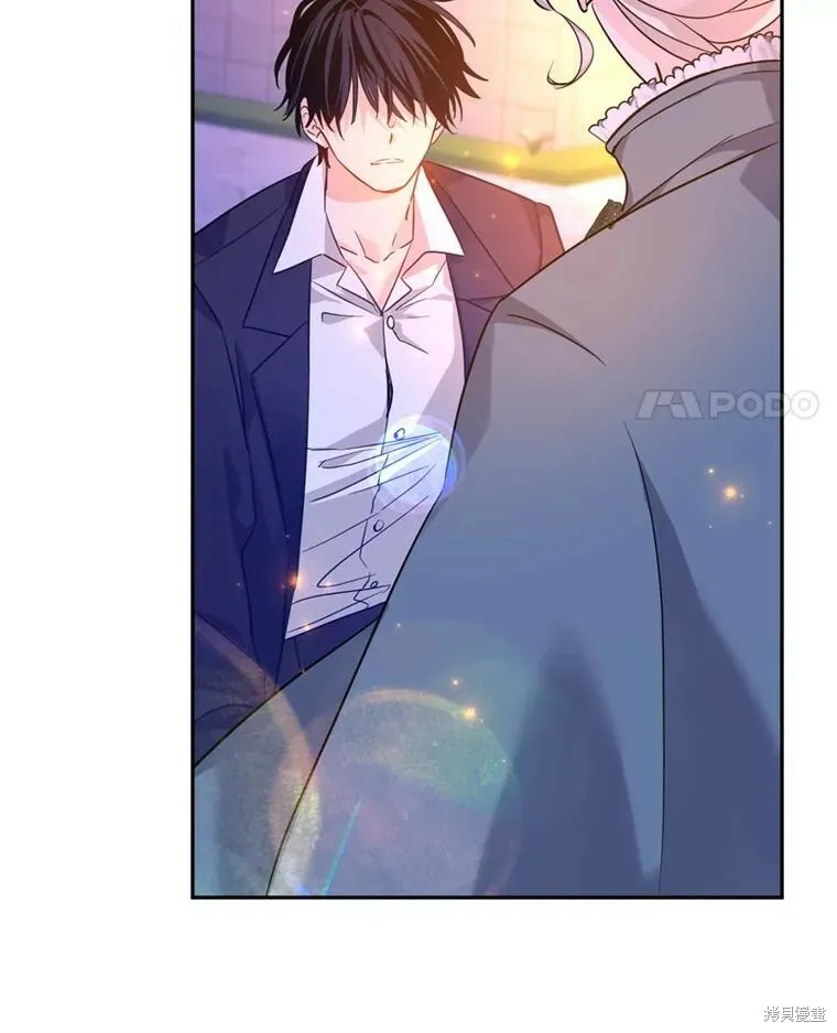 第77话 第85页