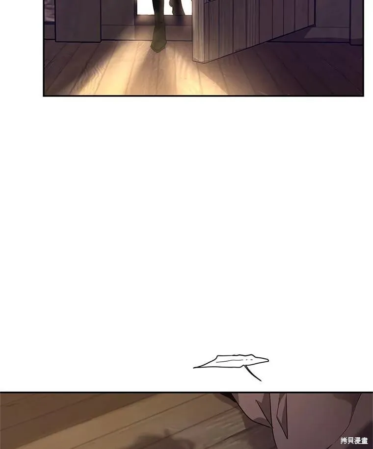 第79话 第12页