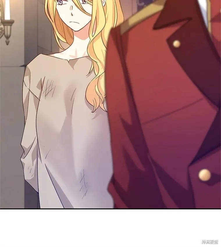 第79话 第24页