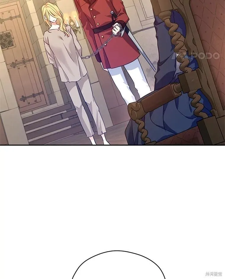 第79话 第27页