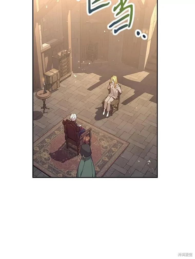 第79话 第36页