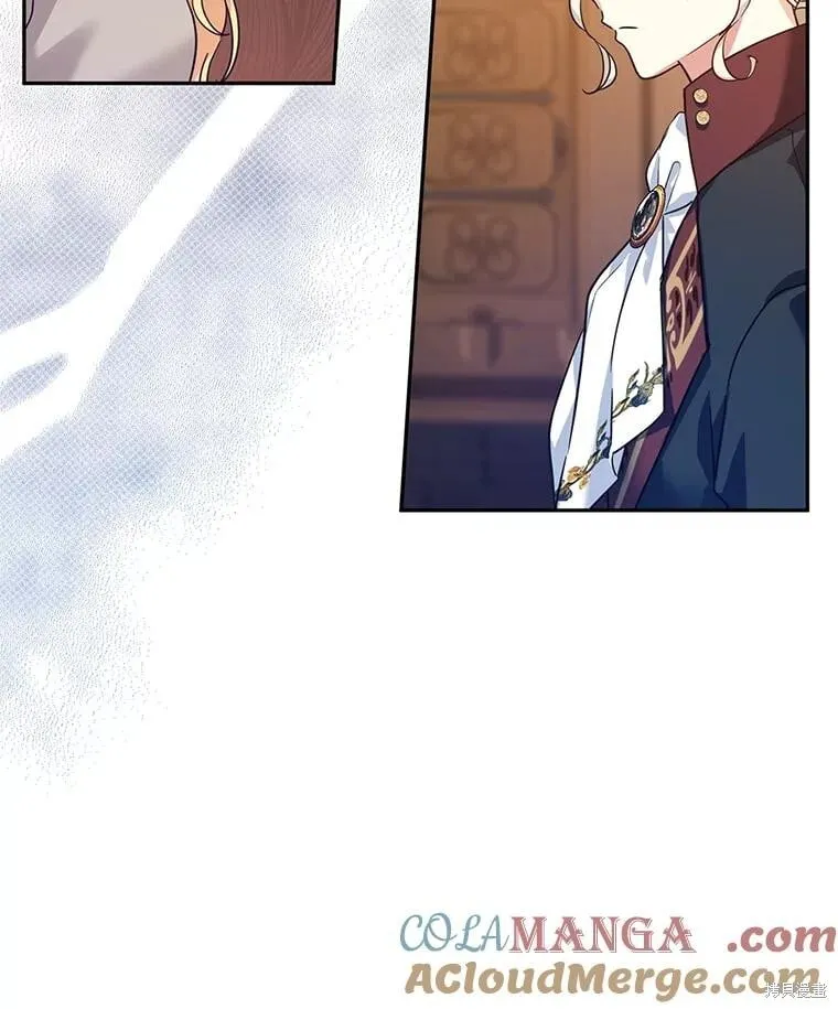 第79话 第53页