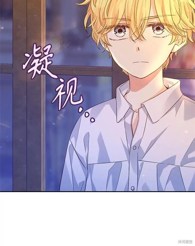 第80话 第79页