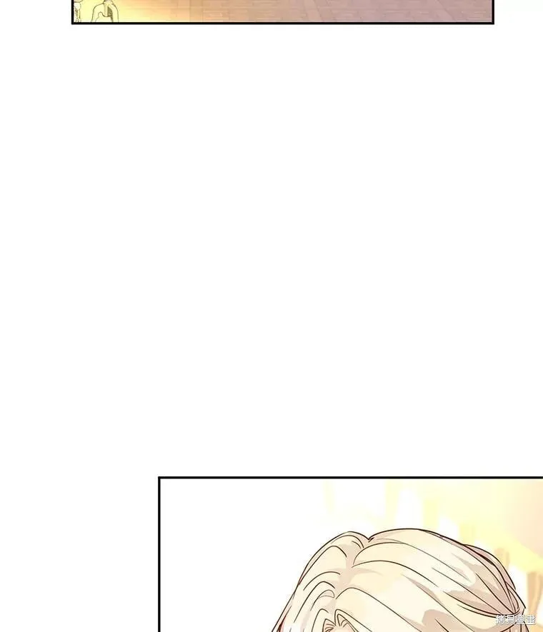 第81话 第51页