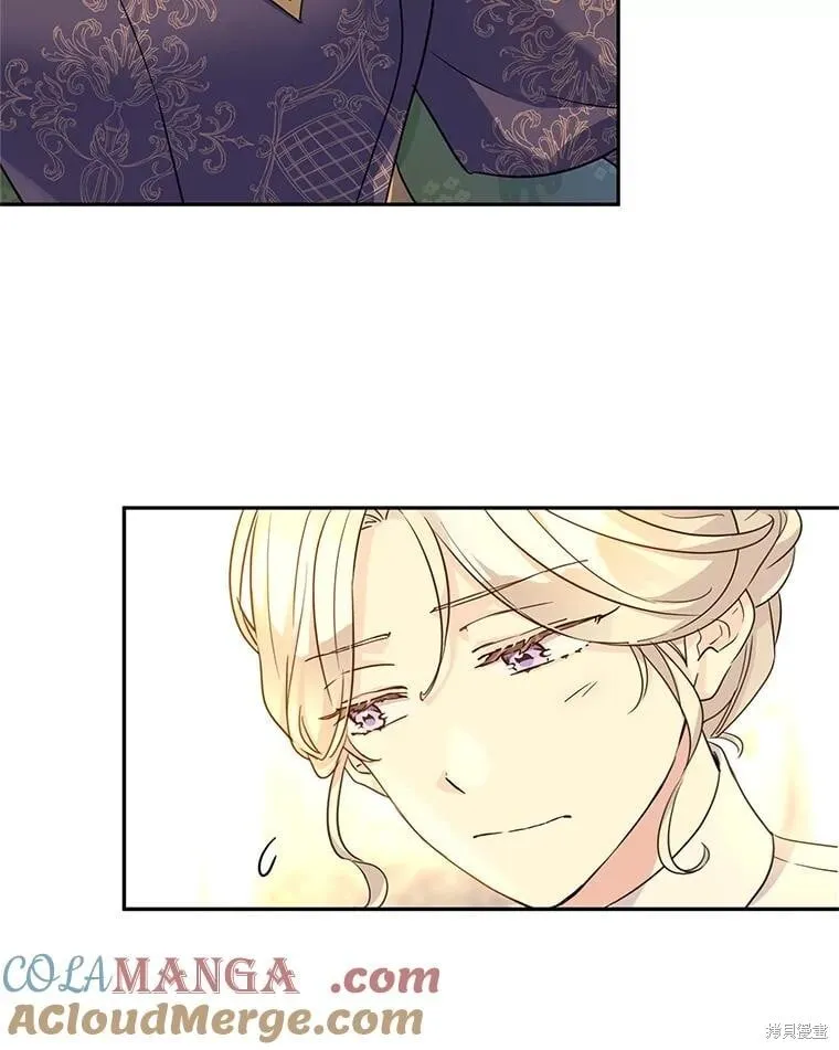 第81话 第58页