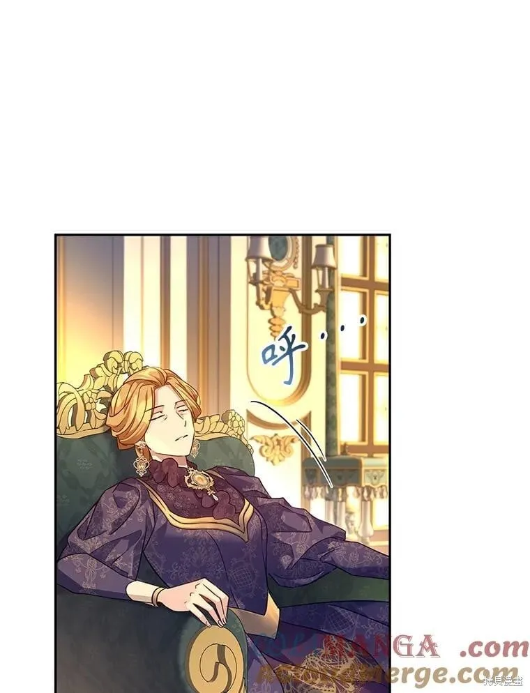 第81话 第79页