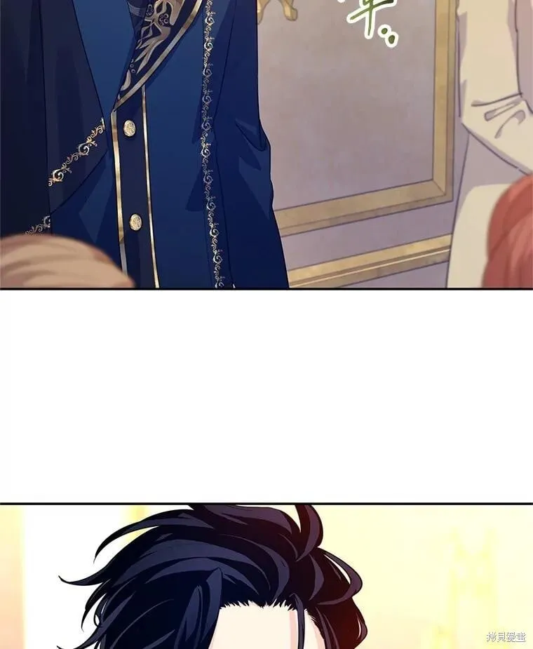 第83话 第75页