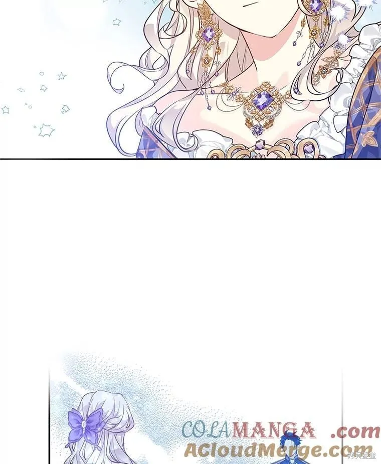 第83话 第77页