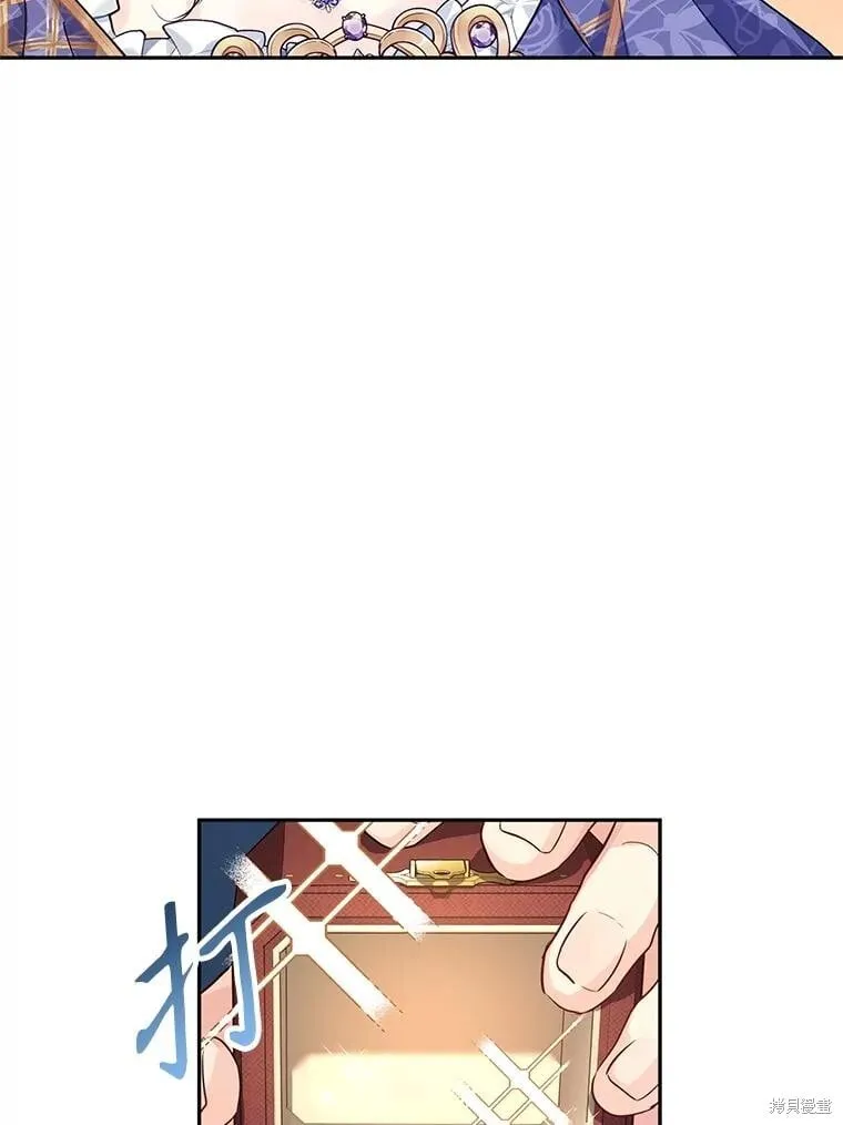 第83话 第101页