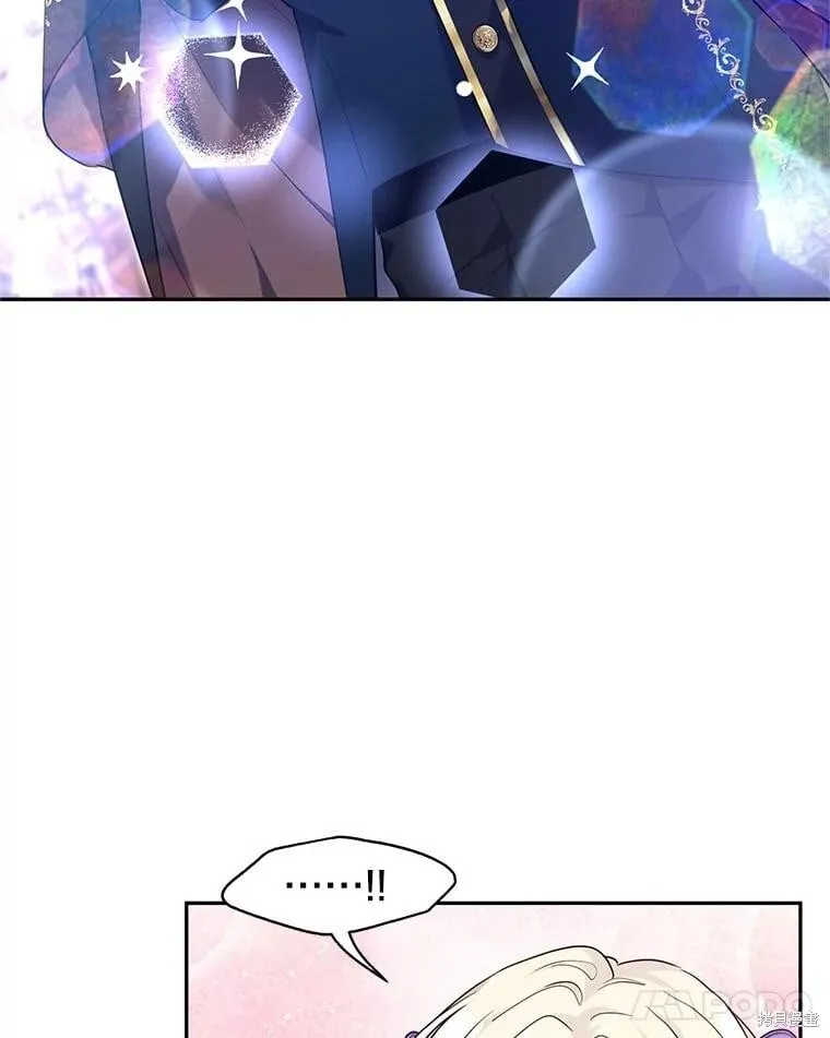 第84话 第61页