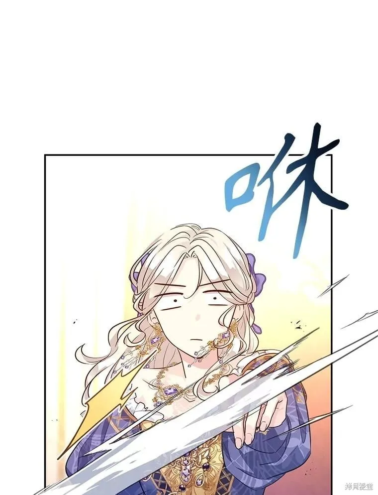 第84话 第65页