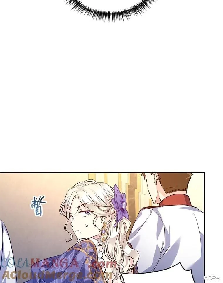 第85话 第22页