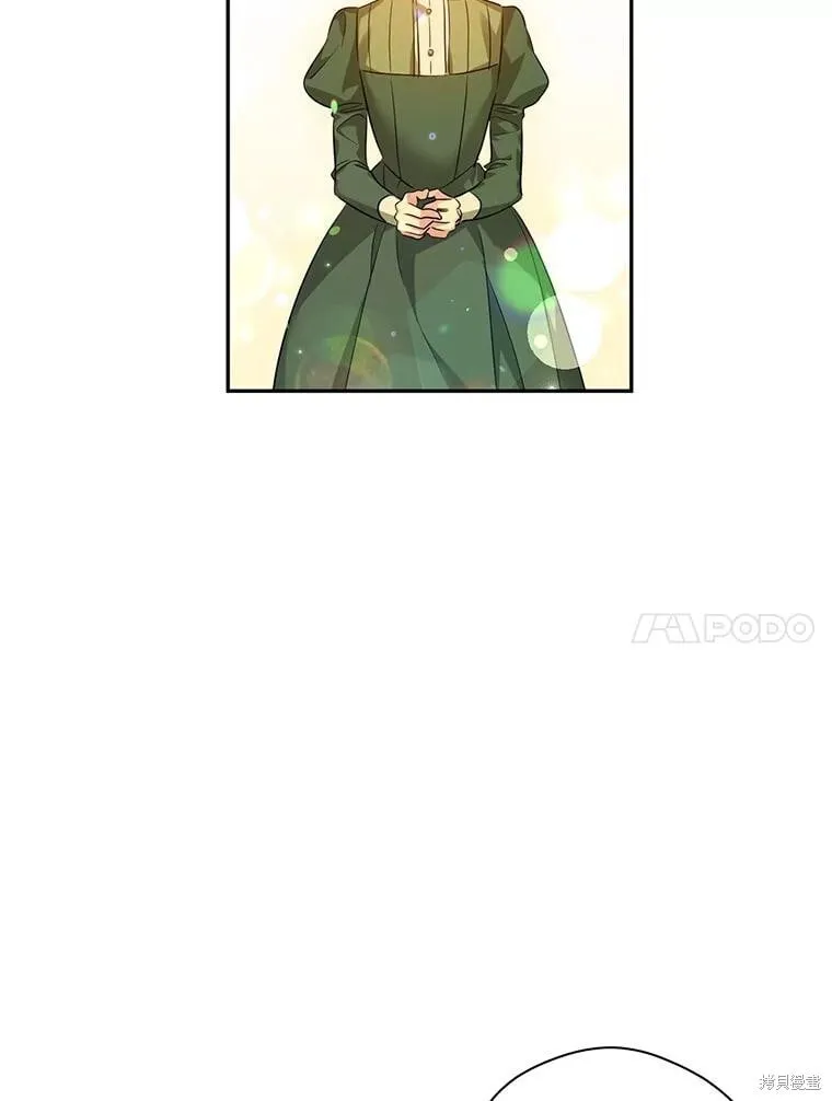 第85话 第48页