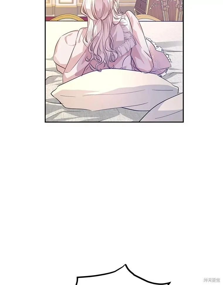 第85话 第68页