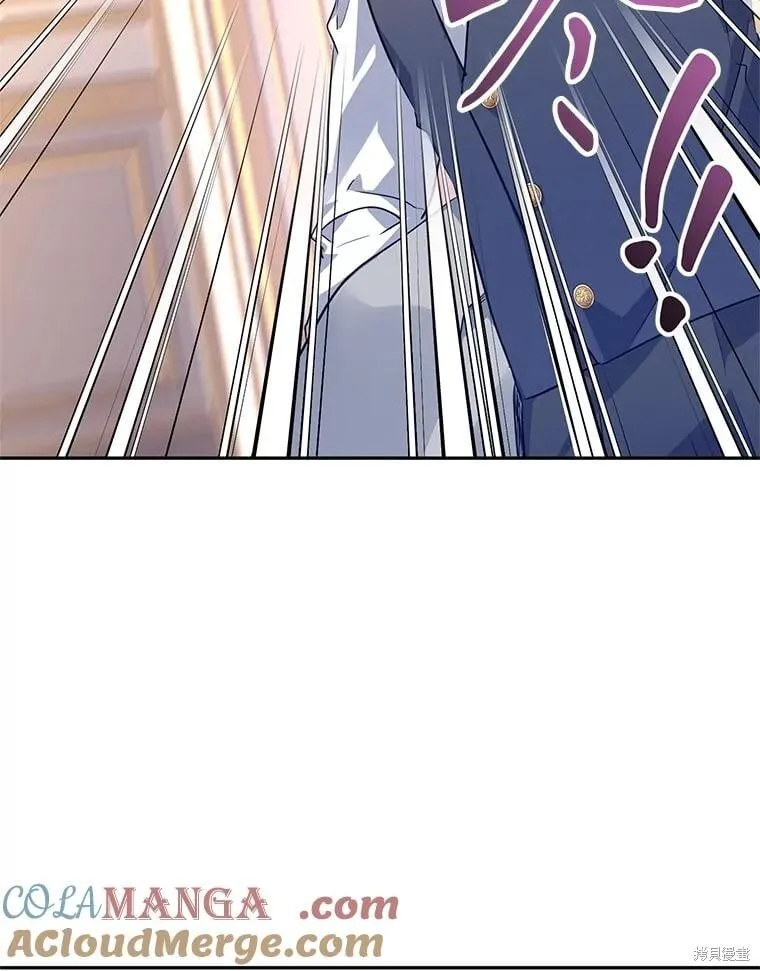 第85话 第72页