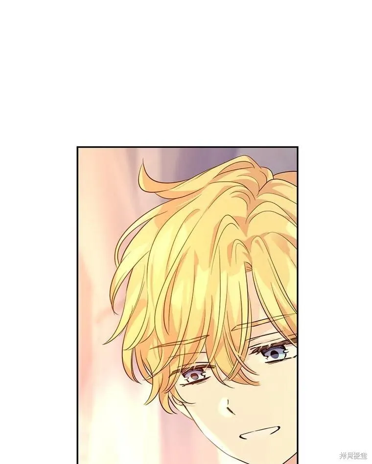 第86话 第14页