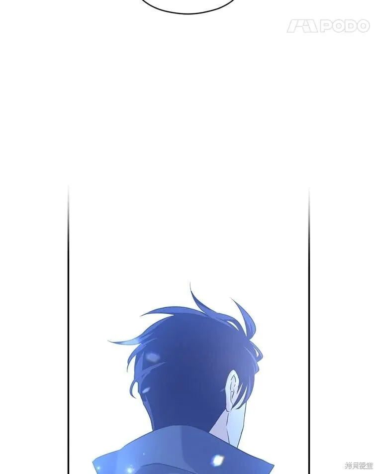 第86话 第24页