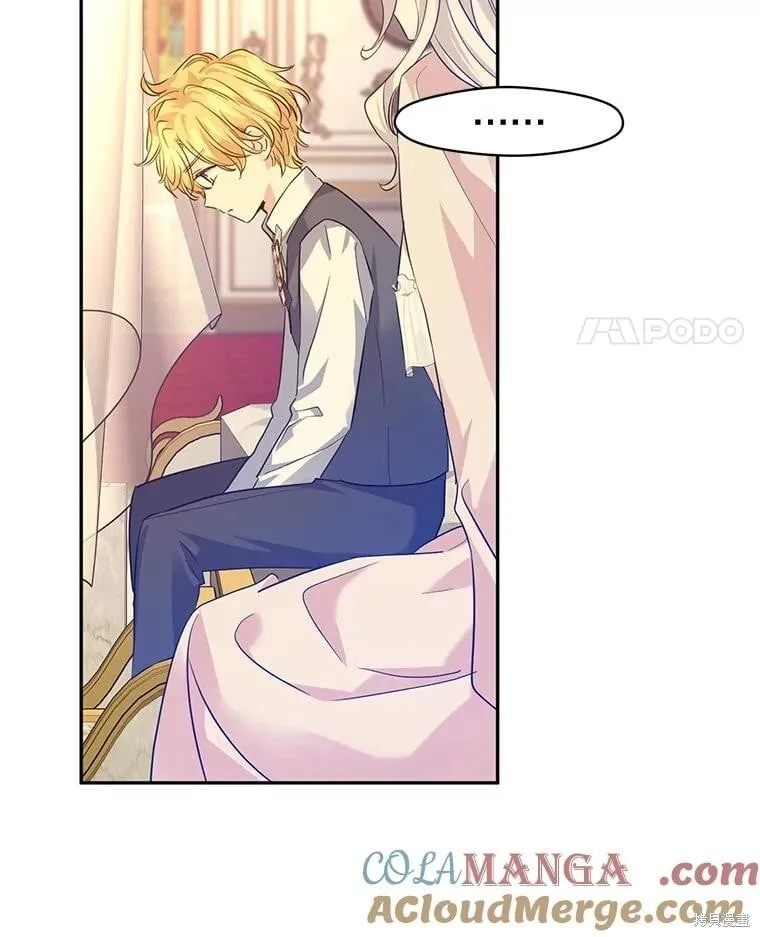第86话 第38页