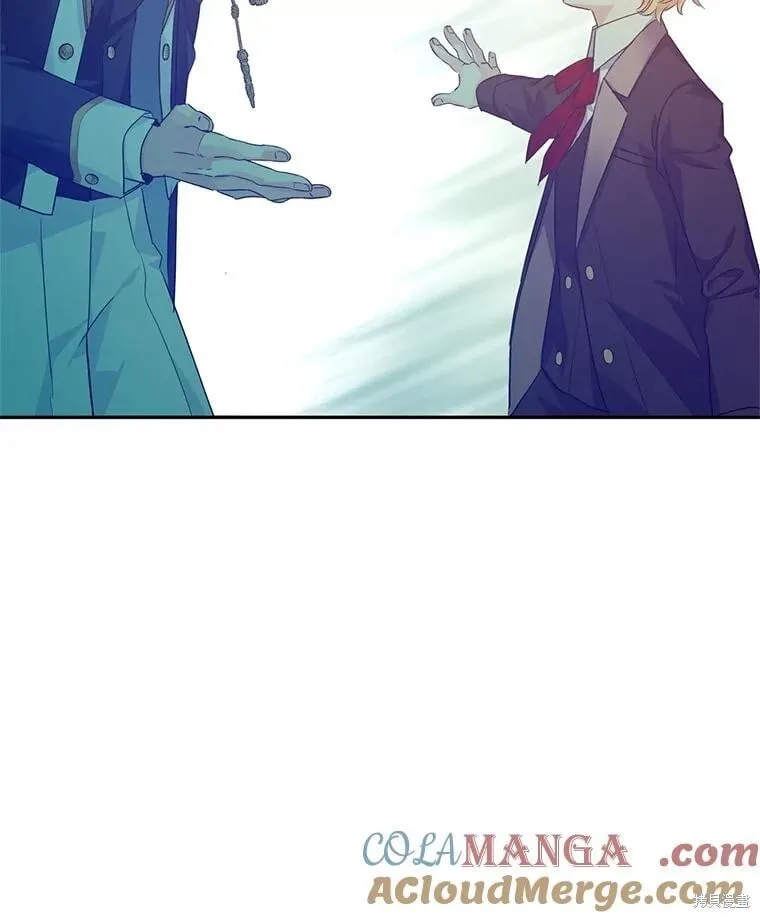 第86话 第54页