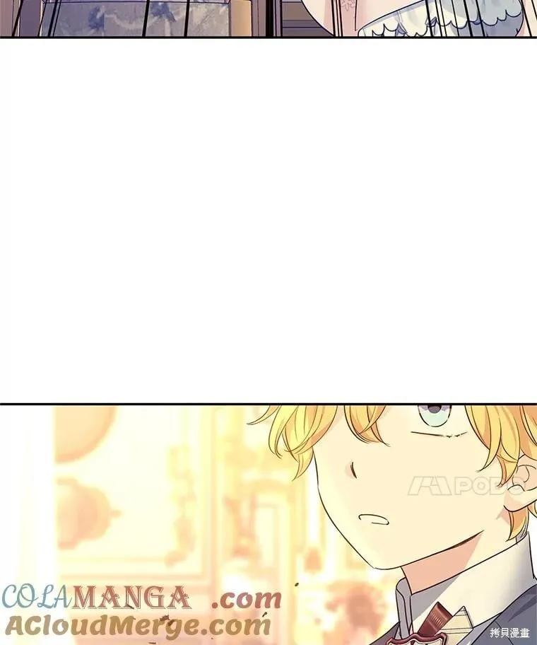 第86话 第62页