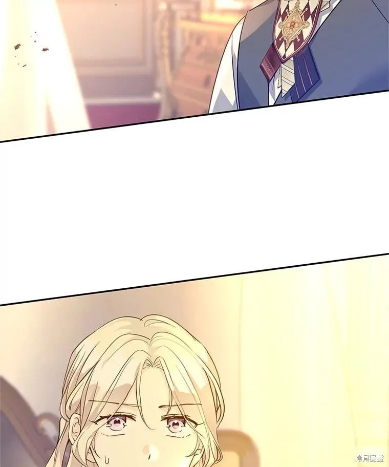 第86话 第63页