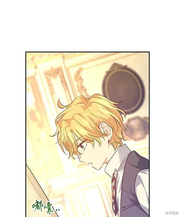 第86话 第65页